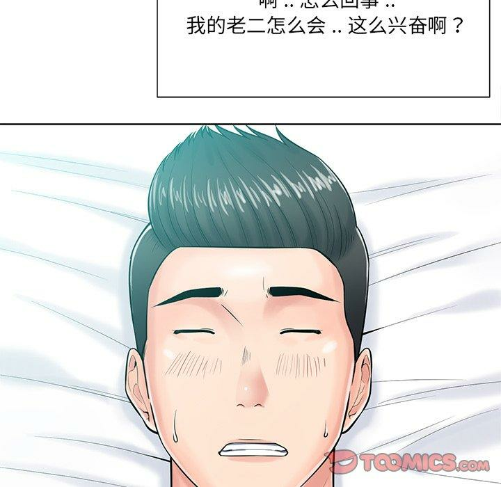 第44张