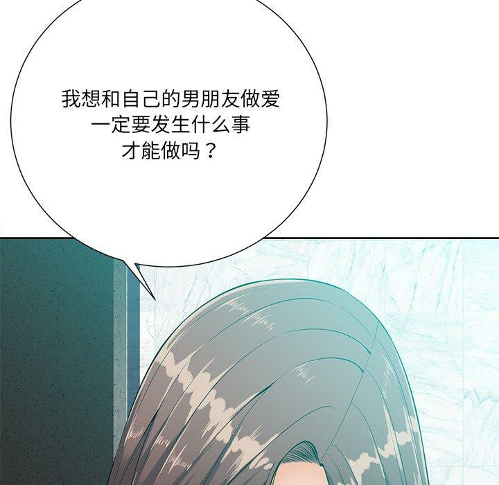 第55张