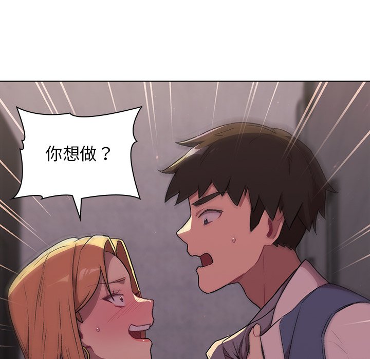 第63张