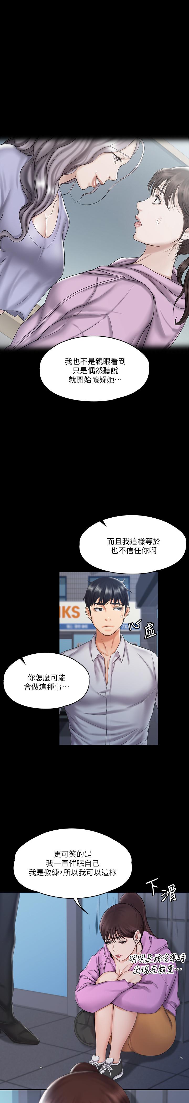 第22张