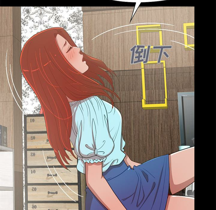 第13张