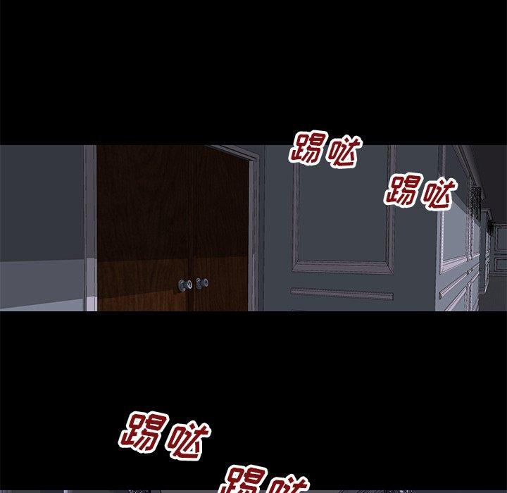 第42张