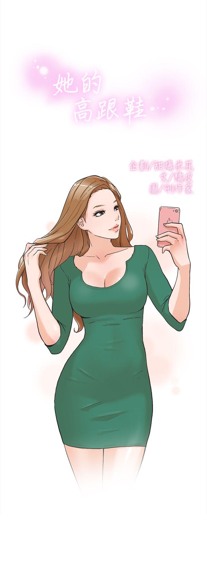 第1张