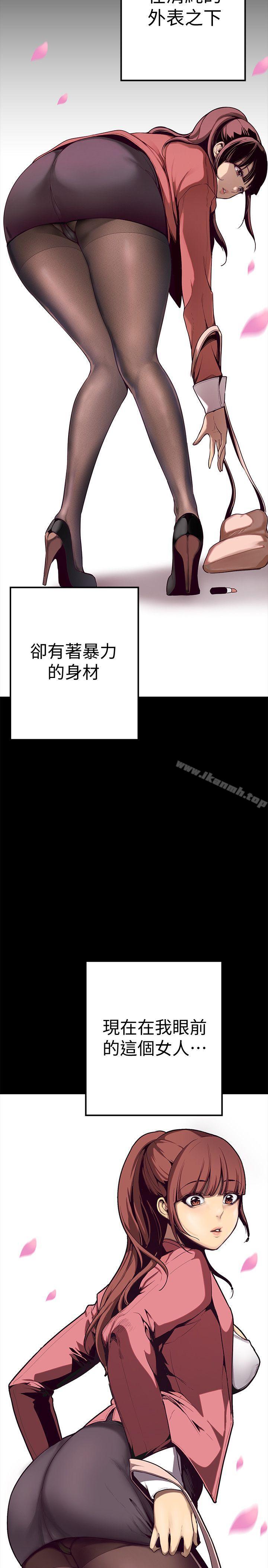 第11张