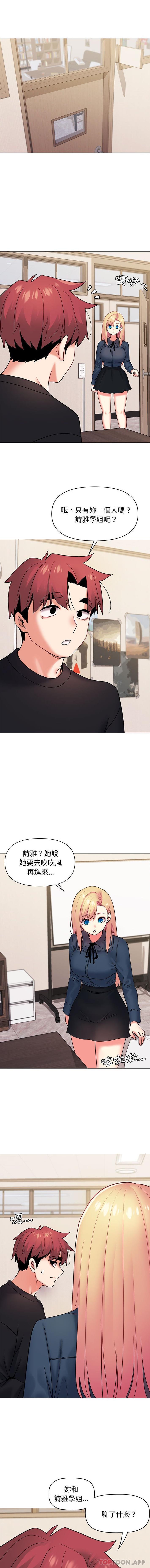 第9张