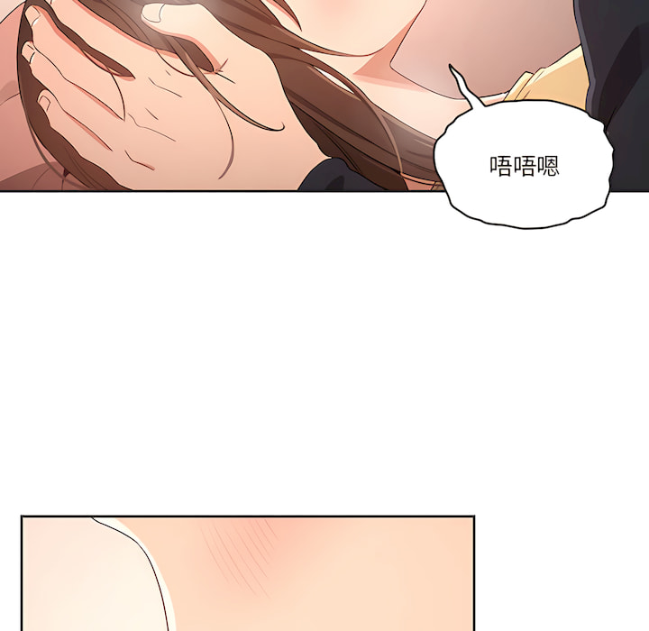 第71张