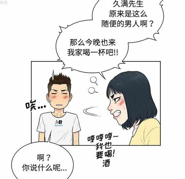 第40张