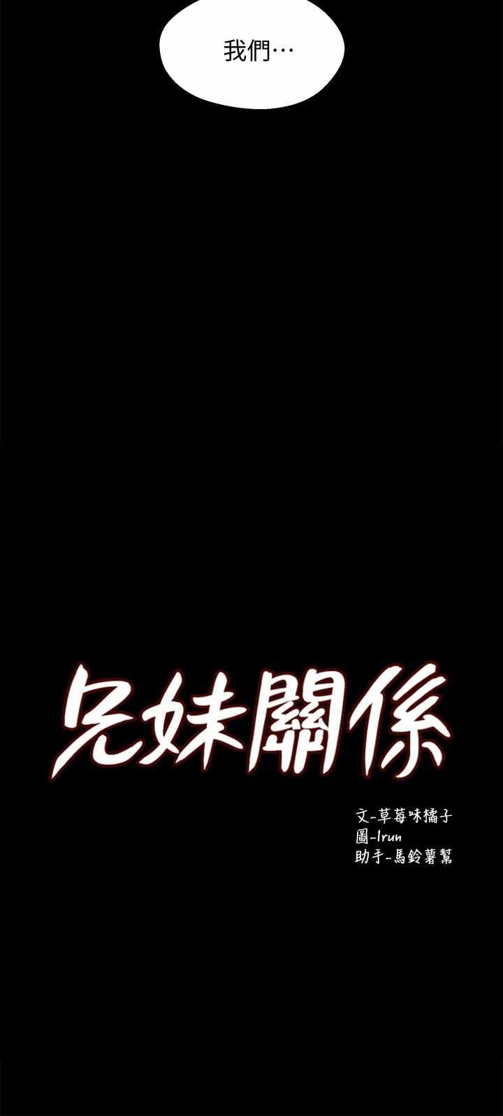 第2张