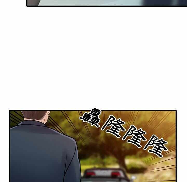 第72张