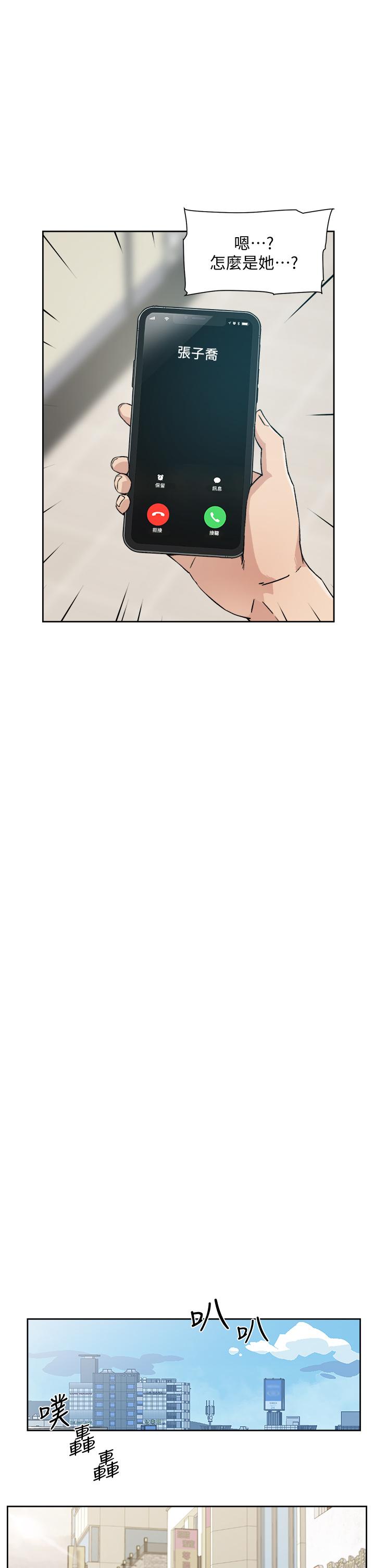 第27张