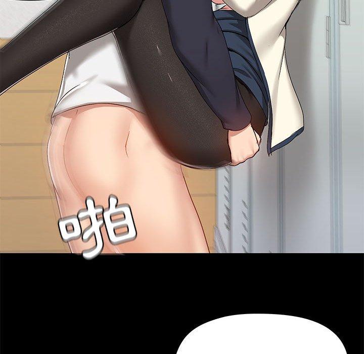 第103张