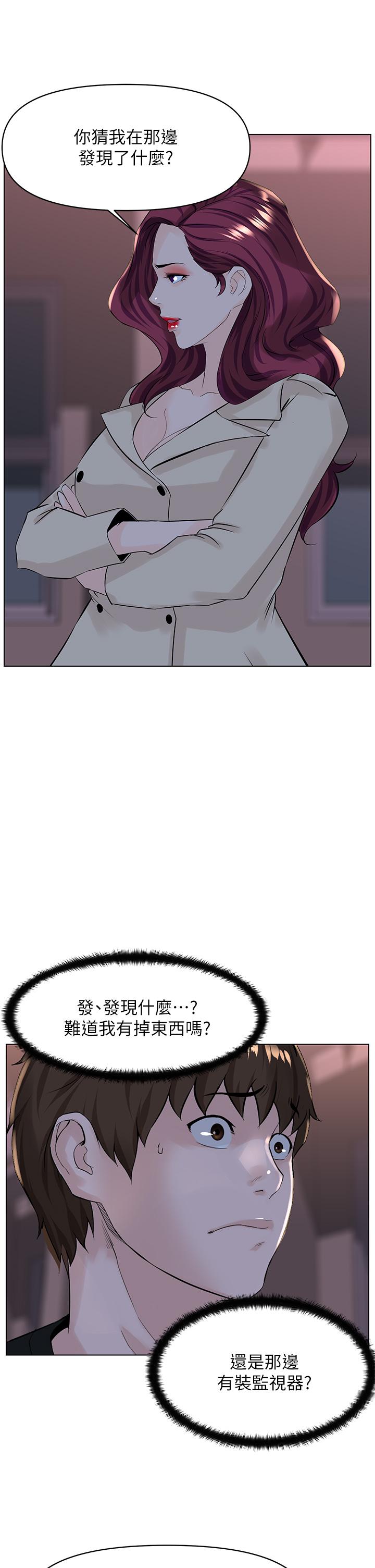 第25张