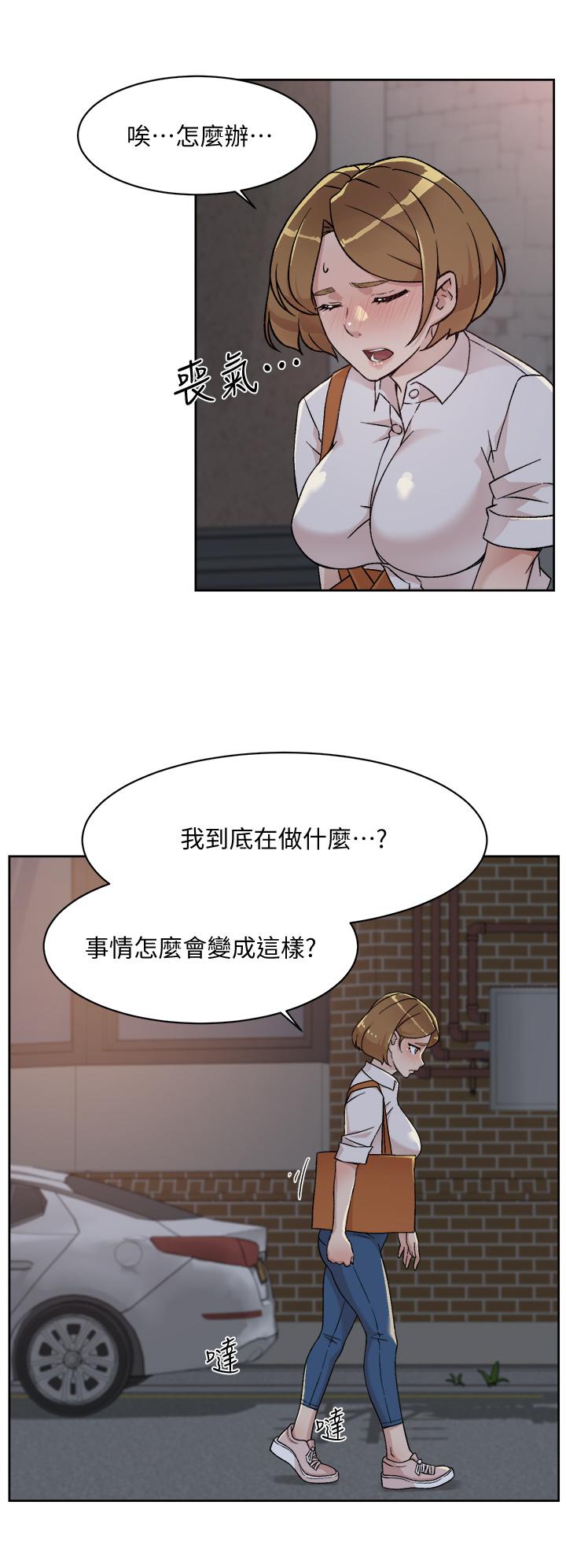 第28张