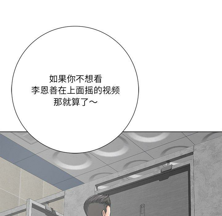 第92张