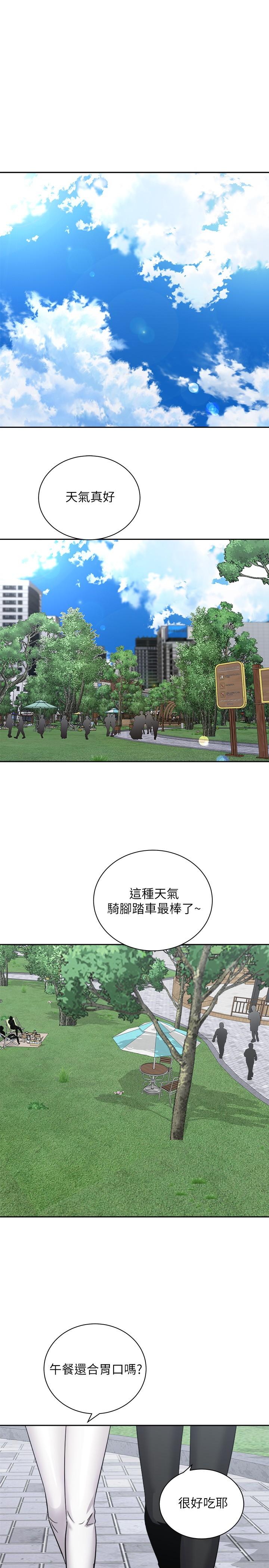 第2张