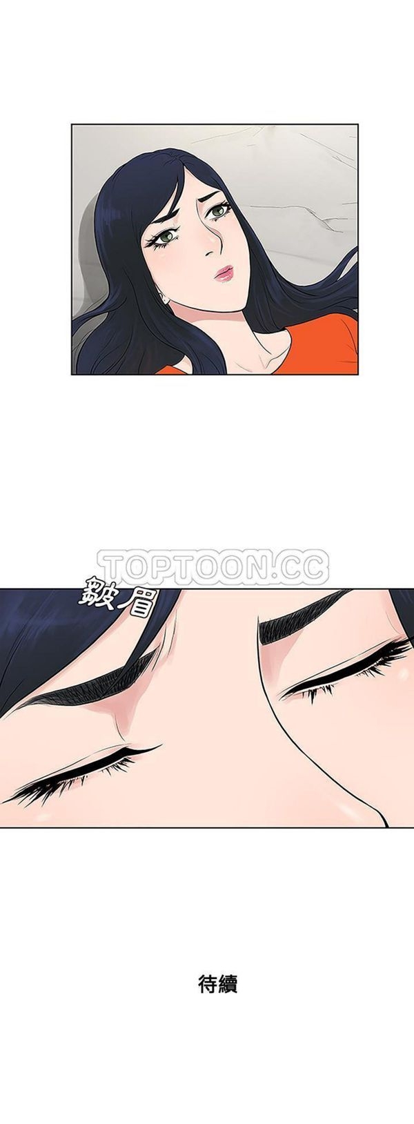 第31张