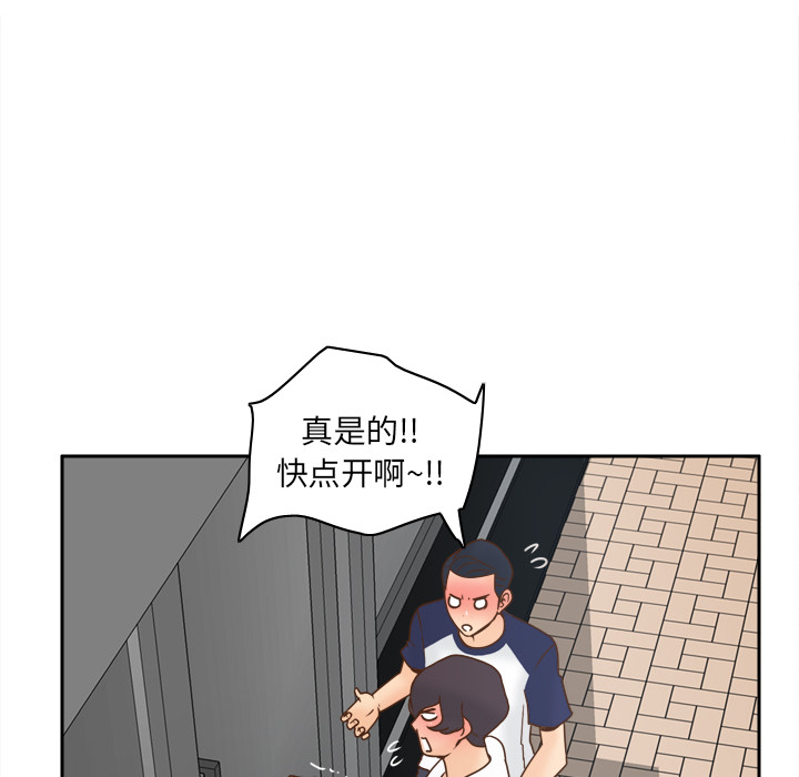 第55张