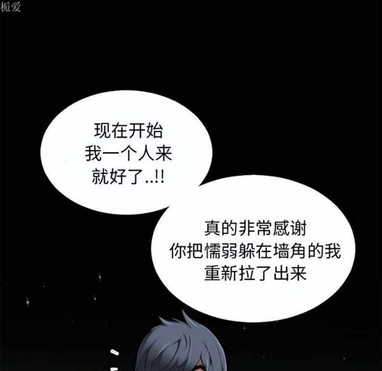 第38张