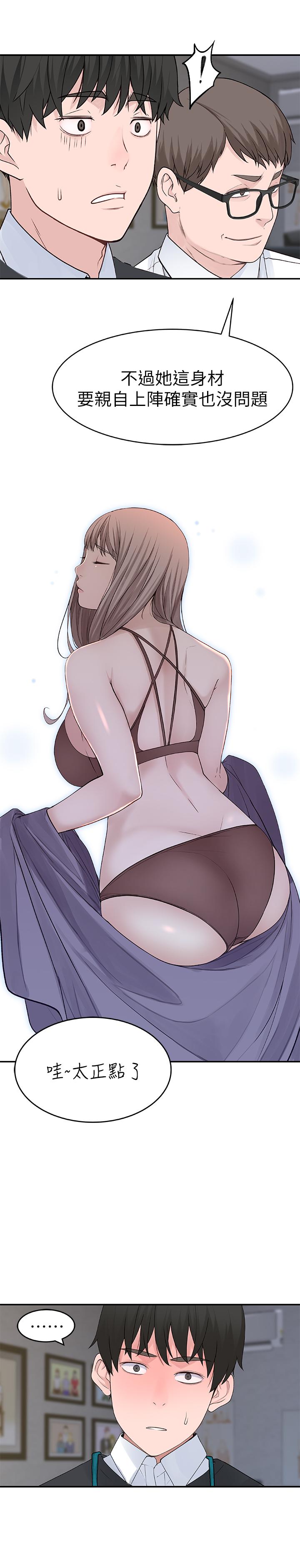第5张