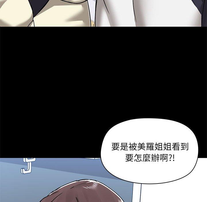 第67张