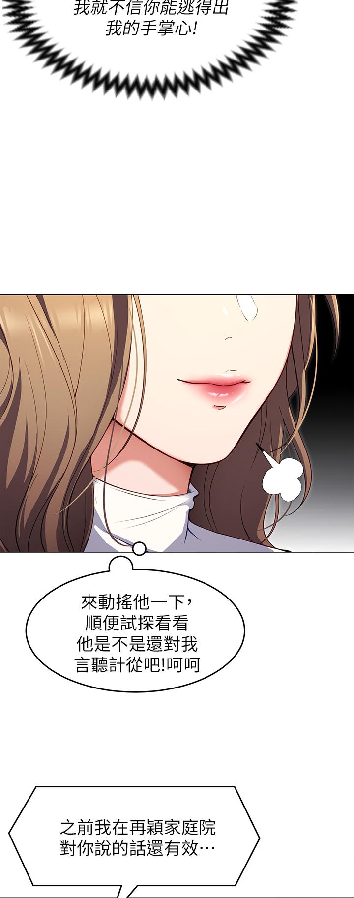 第32张