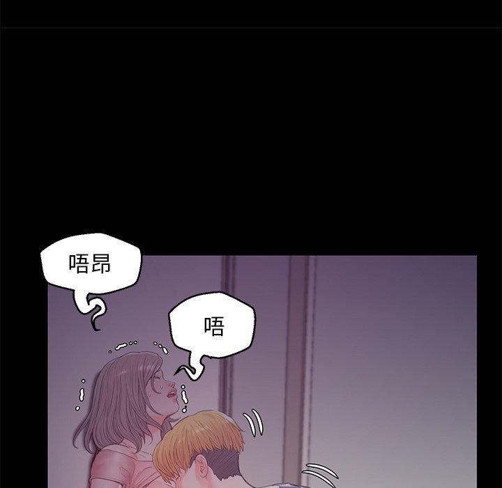 第145张