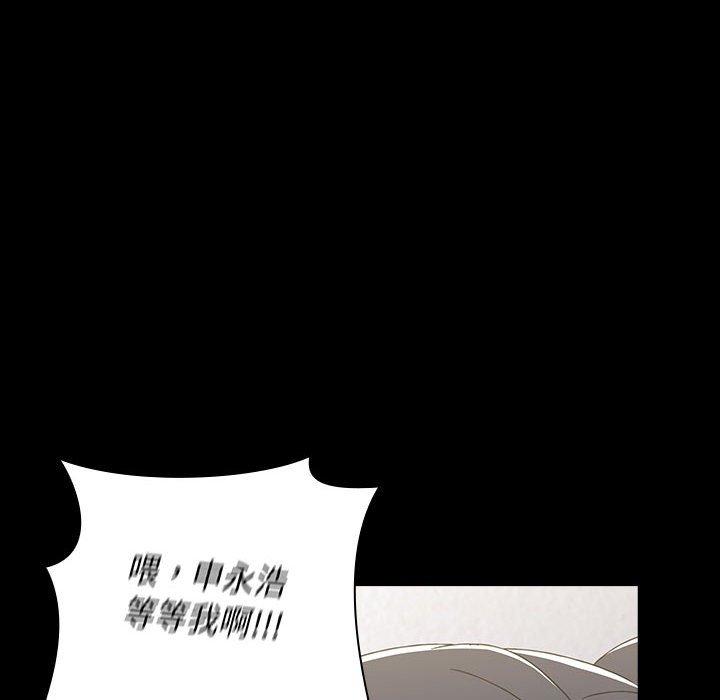 第187张