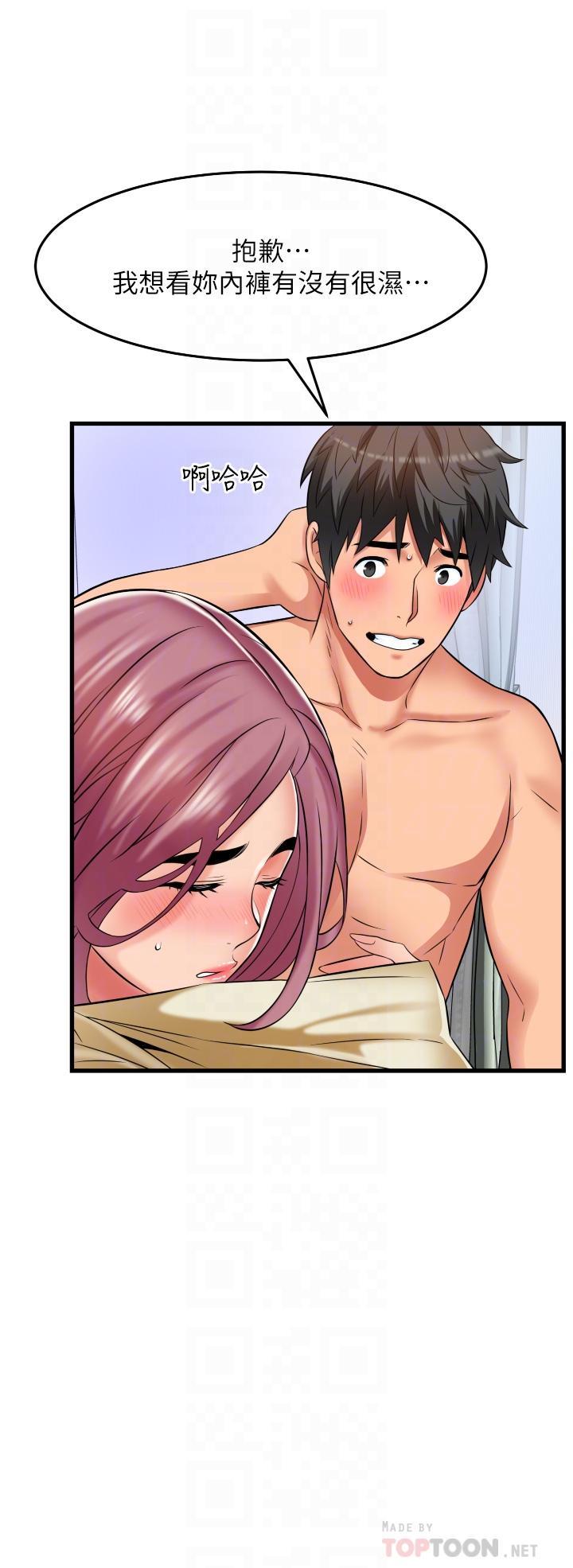 第16张
