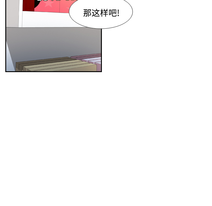 第5张