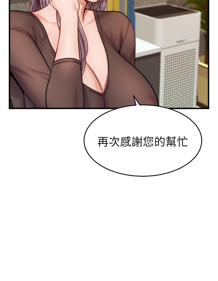 第31张