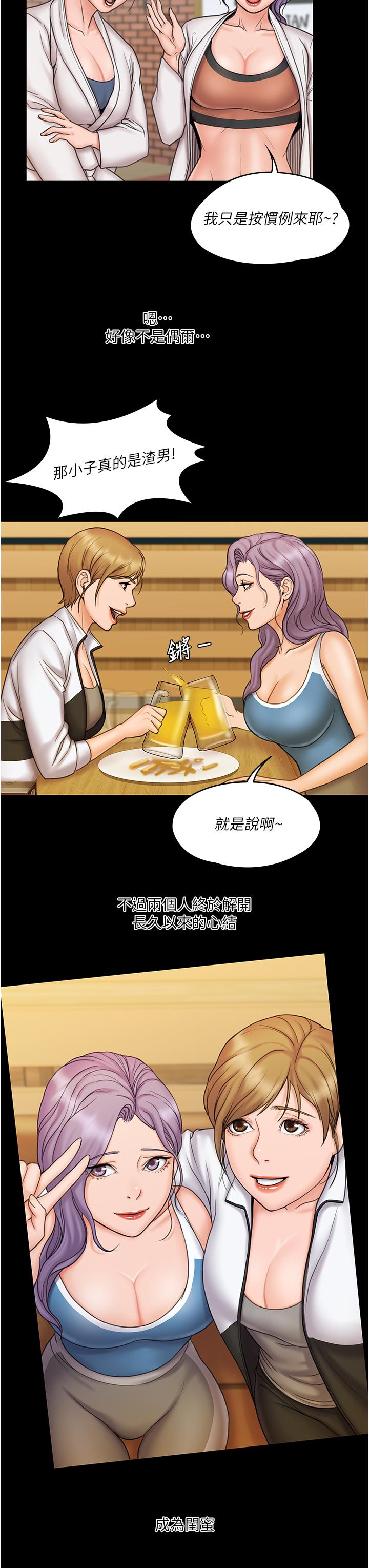 第17张