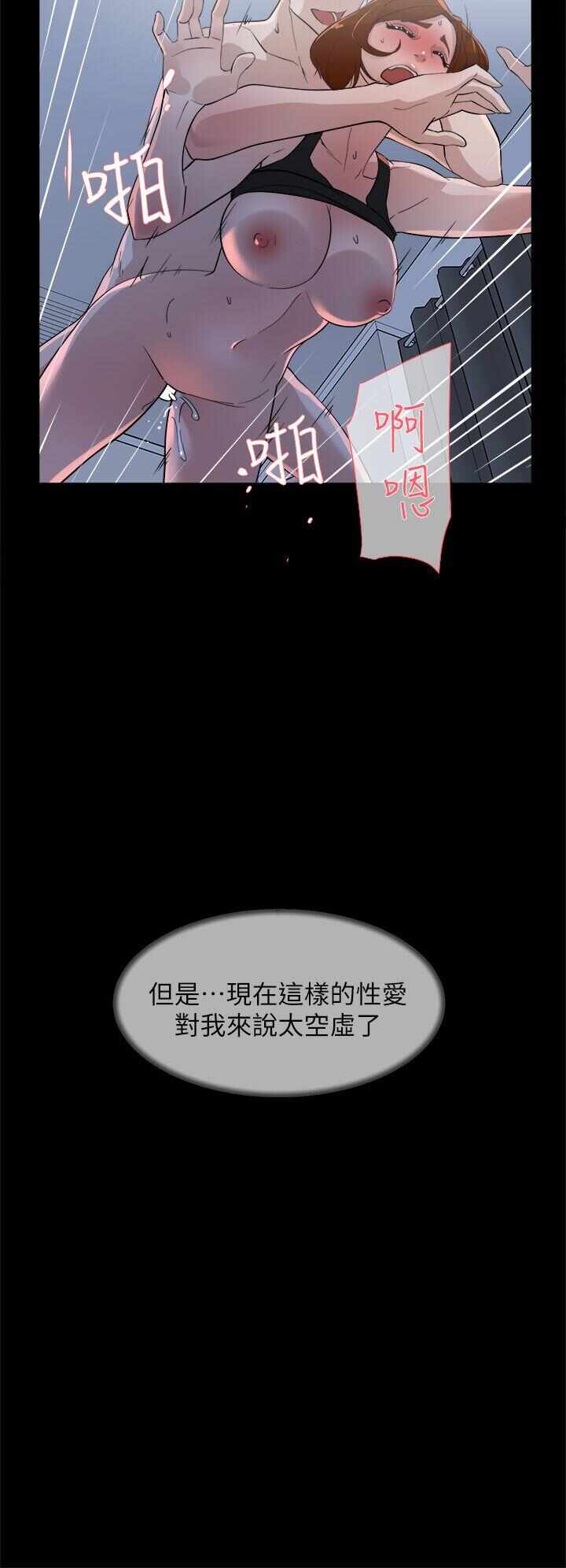 第22张