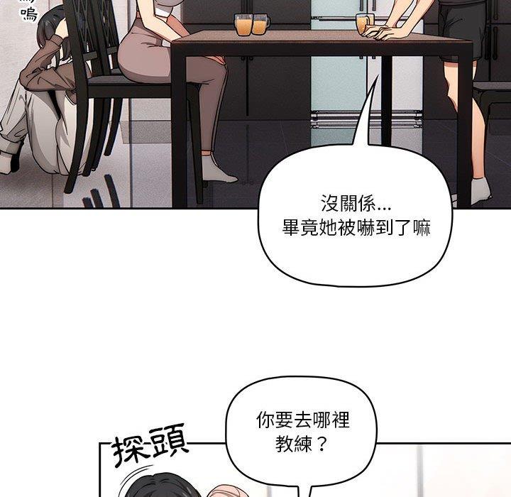 第127张