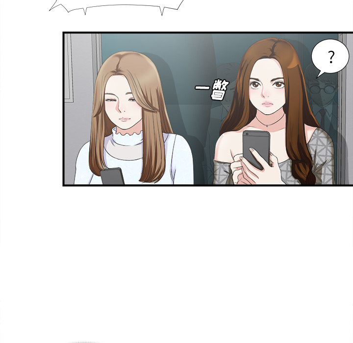 第43张
