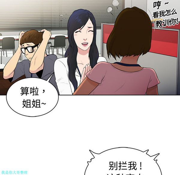 第72张
