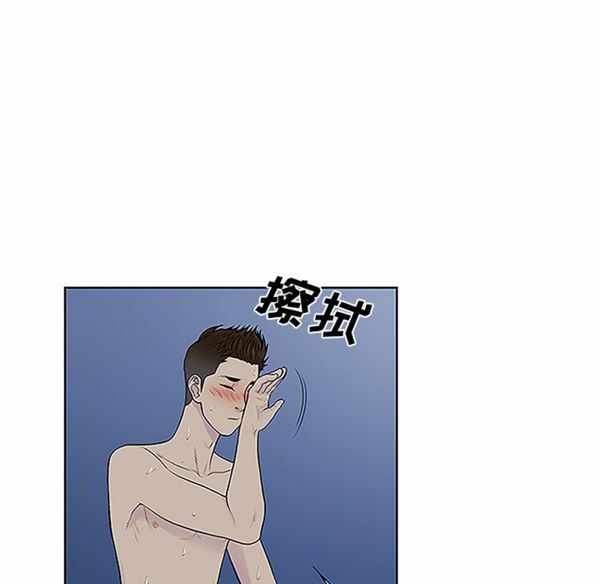 第73张