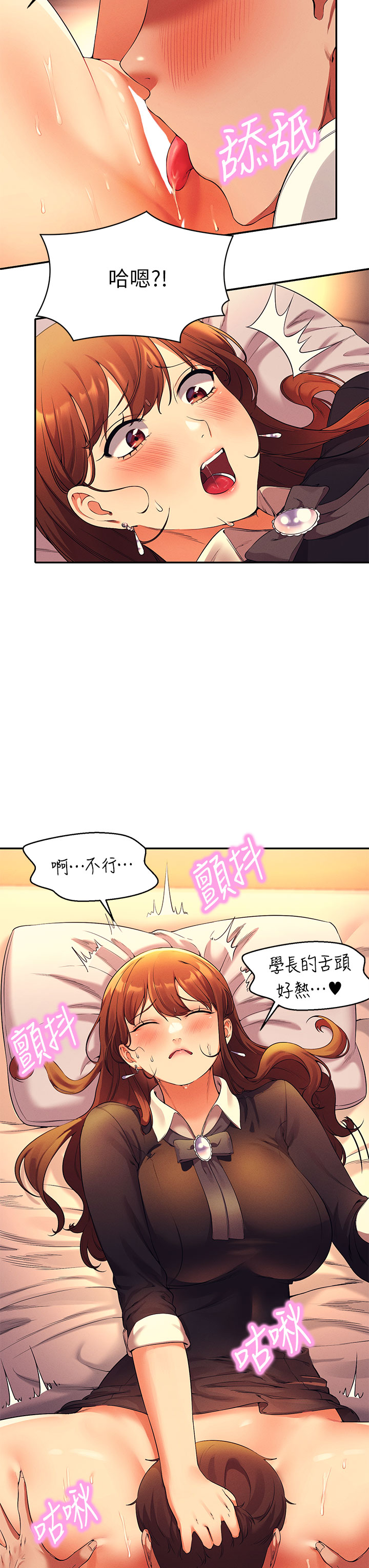 第29张
