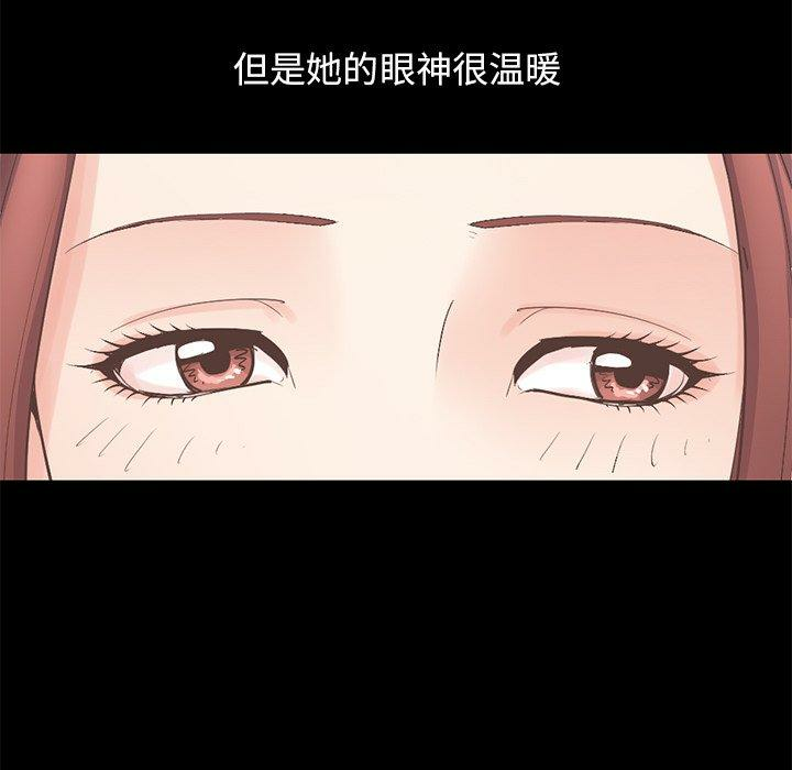 第74张