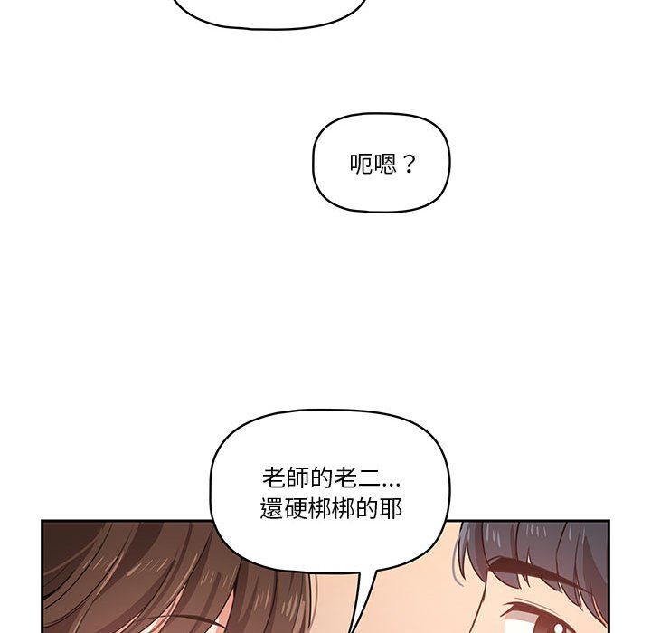 第136张