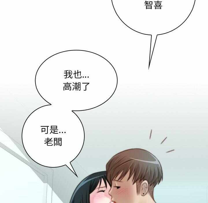 第29张