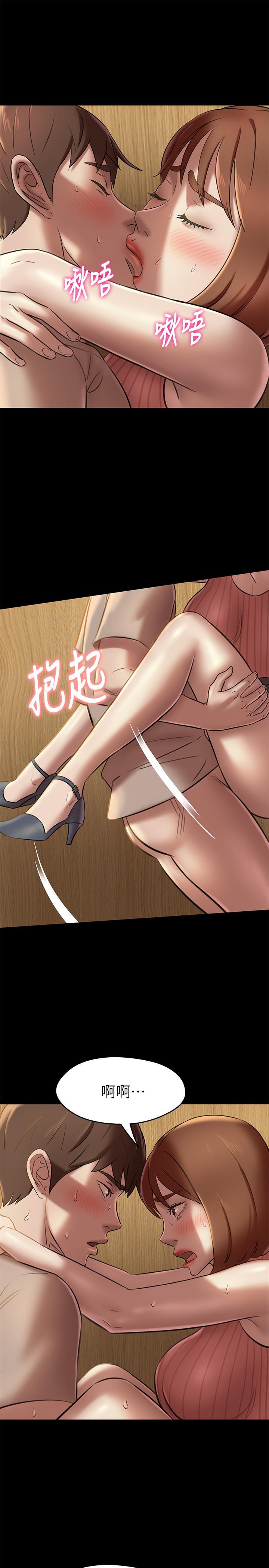 第19张