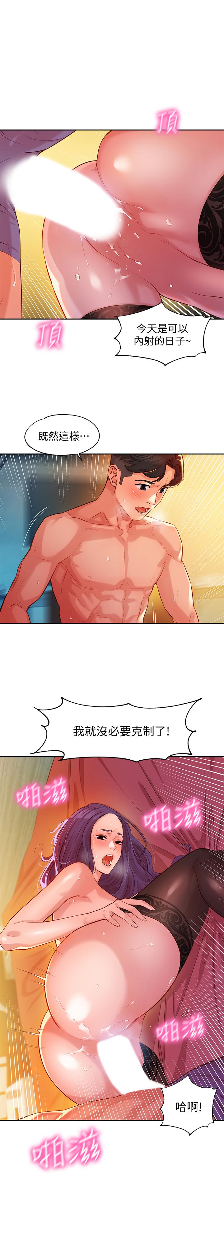 第1张