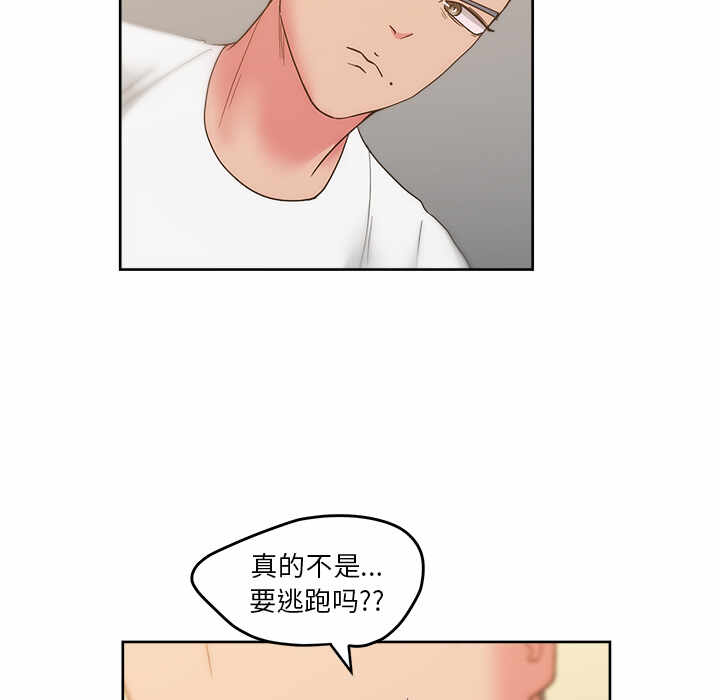 第8张