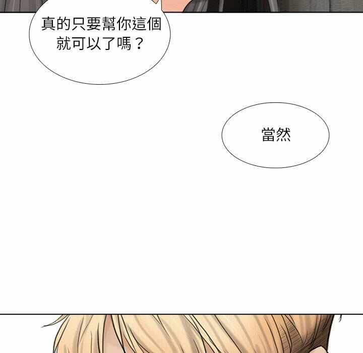 第43张