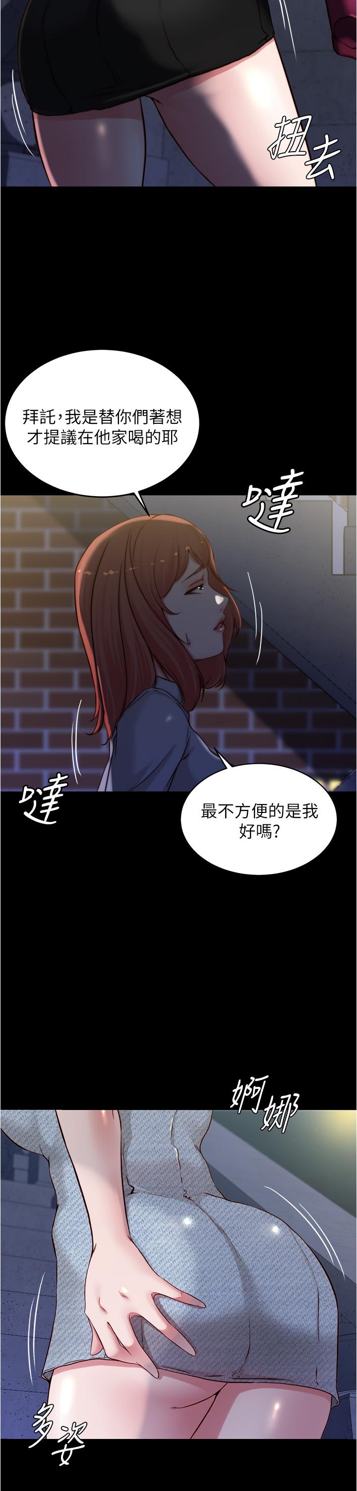 第27张