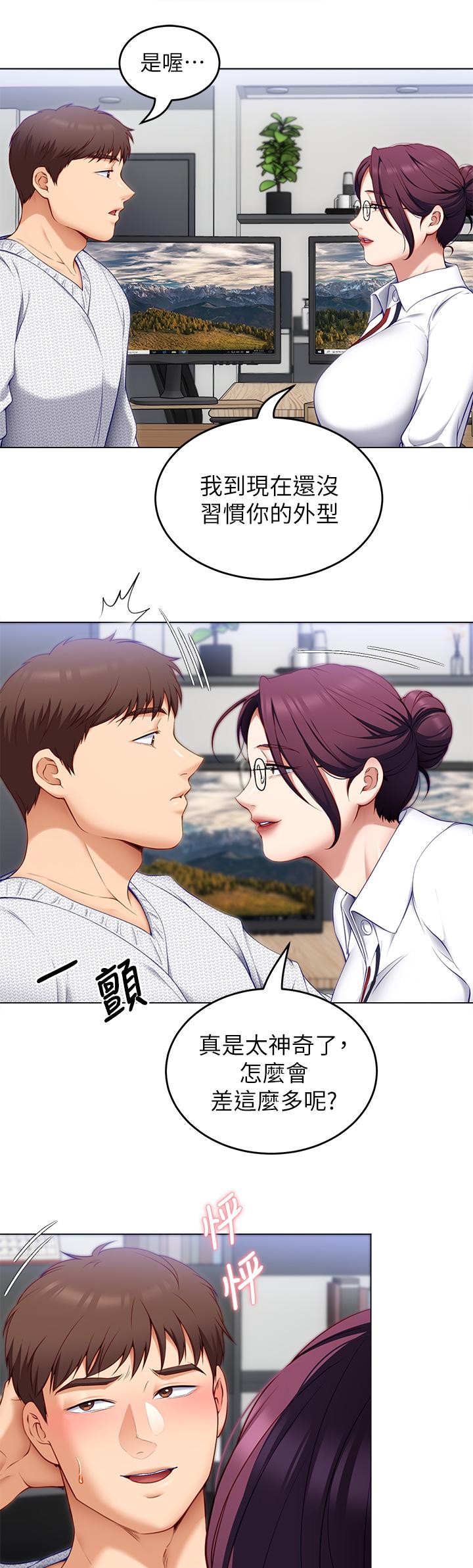 第30张