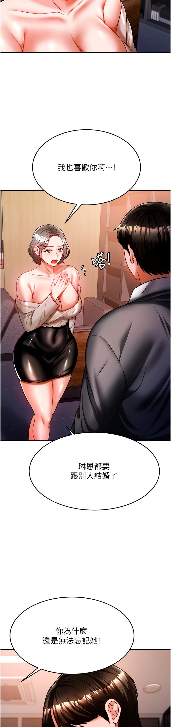 第44张