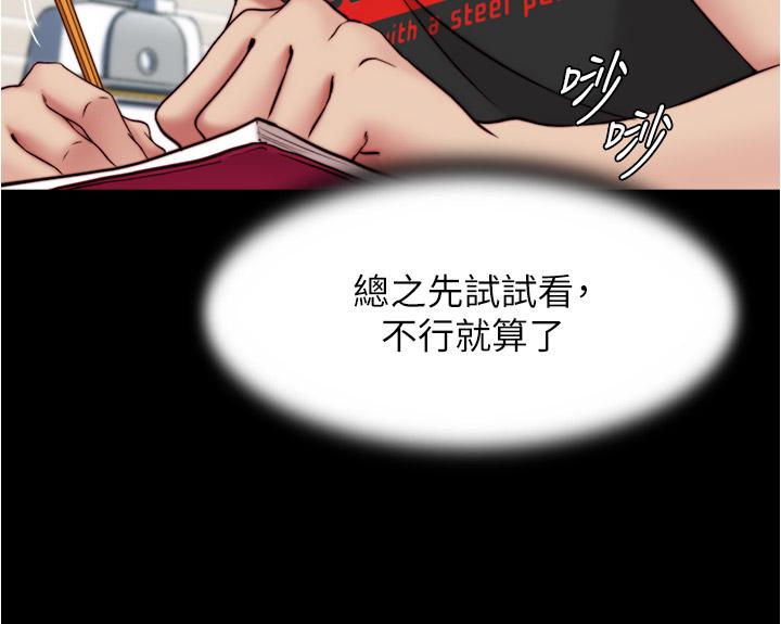 第29张