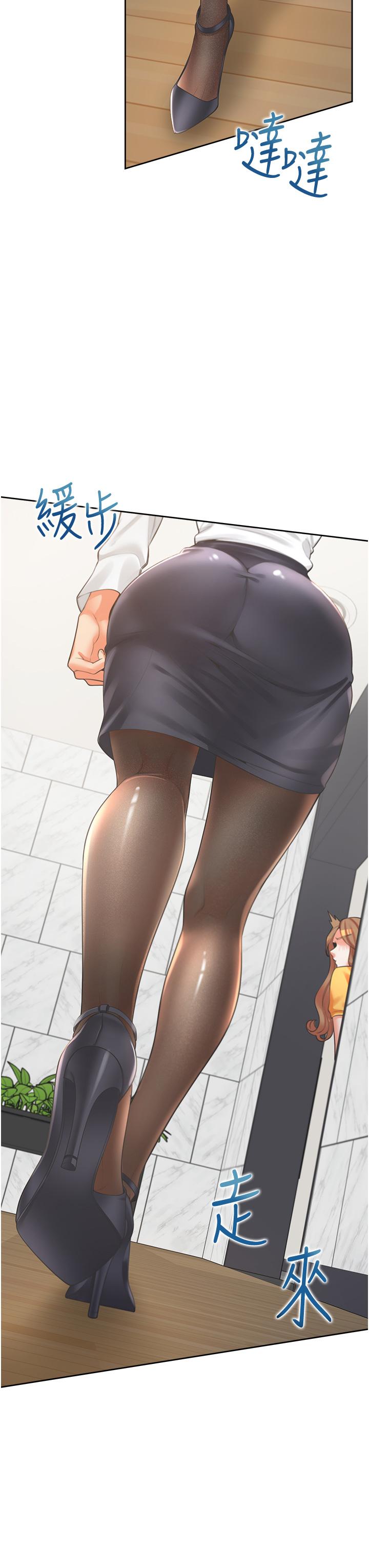 第45张