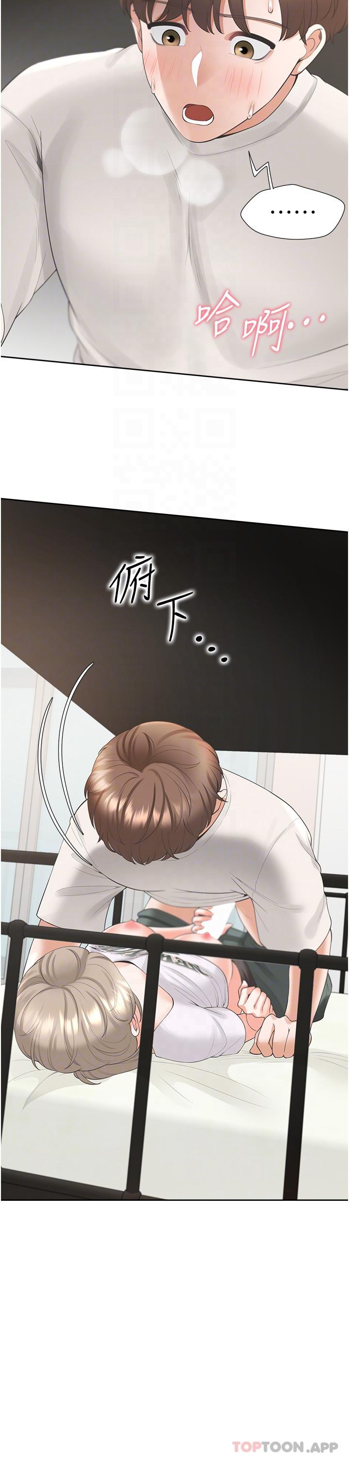 第24张